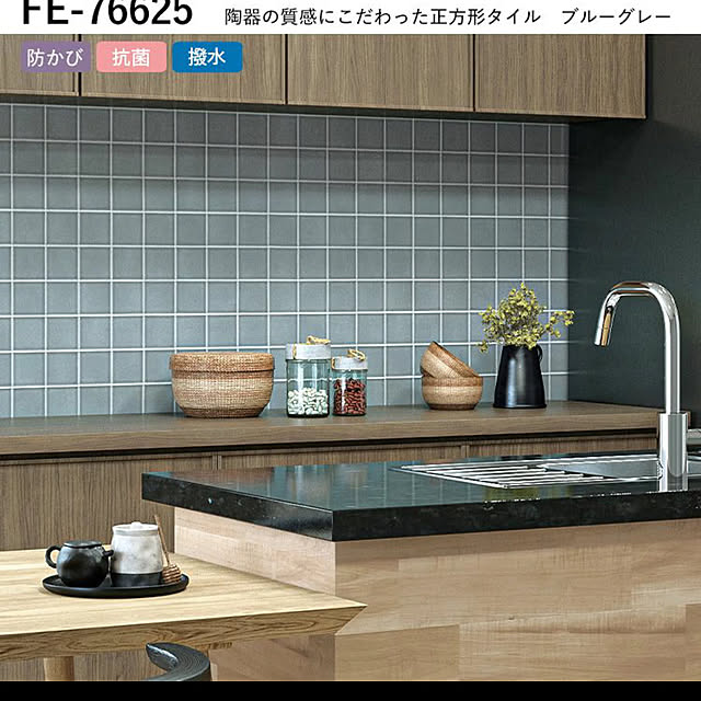 fukumail0906さんの部屋
