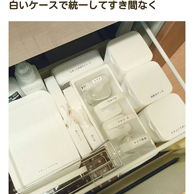 Teaさんの実例写真
