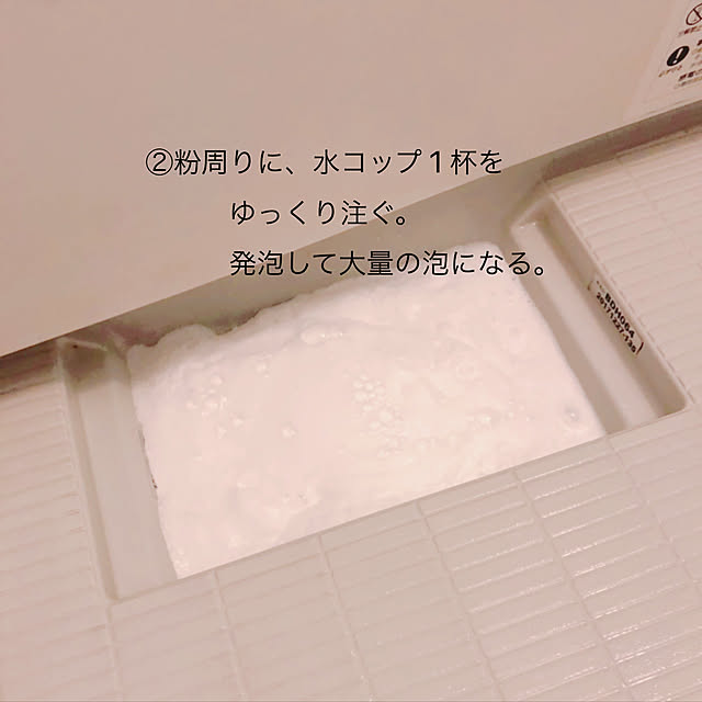 kinaさんの実例写真