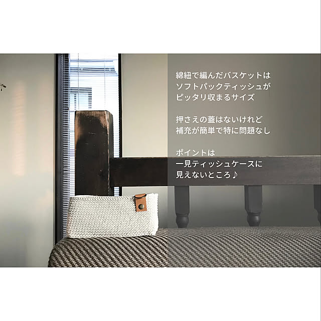 kao.320さんの実例写真