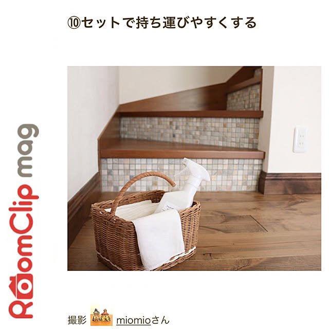 moimoiさんの実例写真