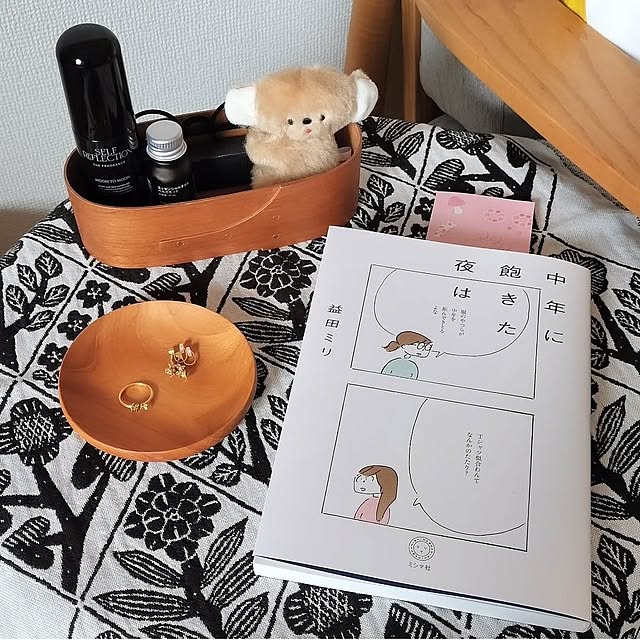 yukiさんの実例写真