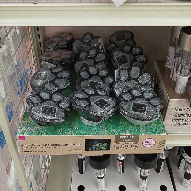 yumiyumiさんの部屋