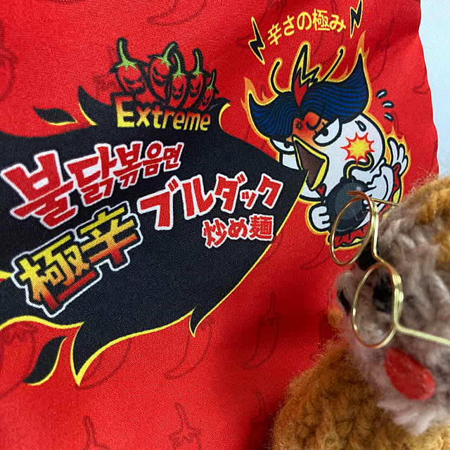 manduonmaさんの実例写真