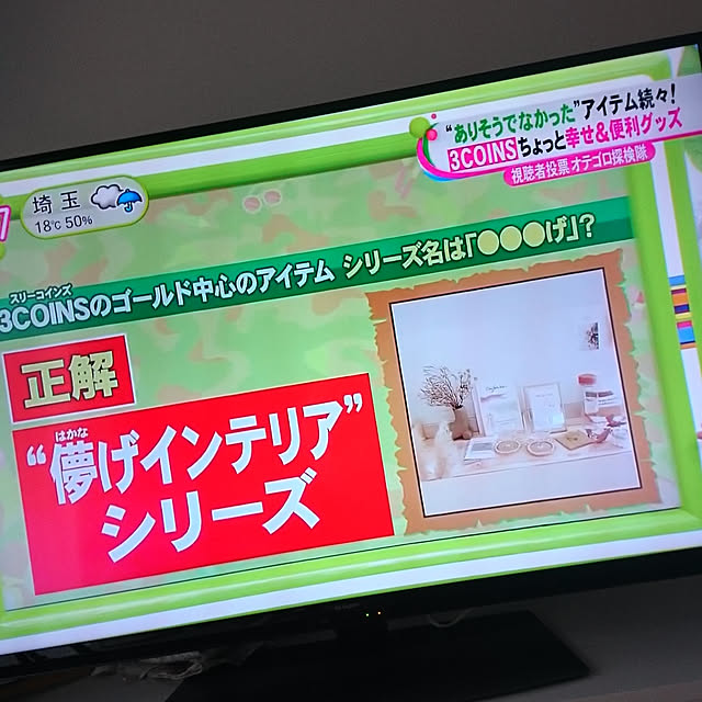 comiriさんの実例写真