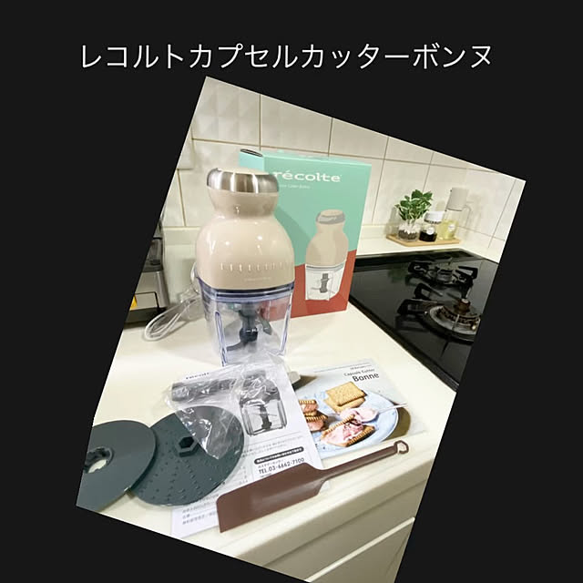 YuuKoさんの実例写真