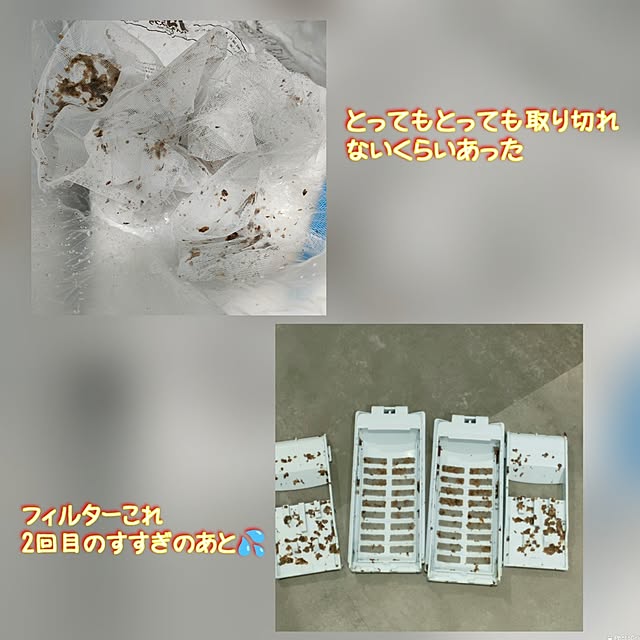 ya_maさんの部屋