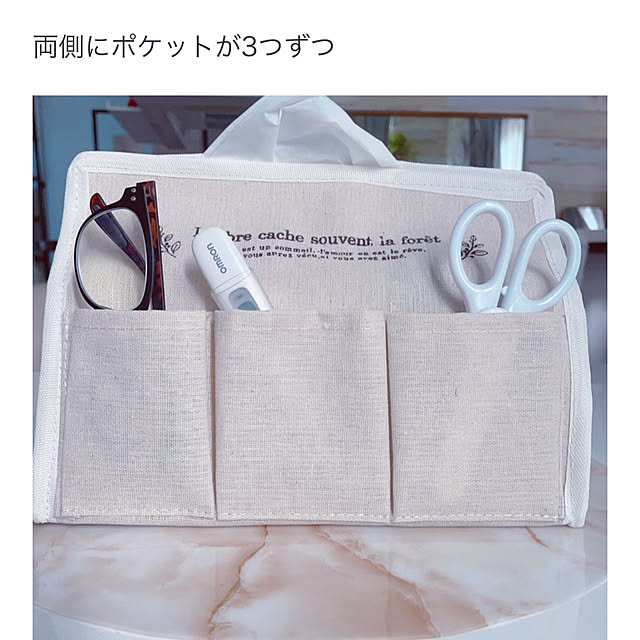 miyuさんの部屋