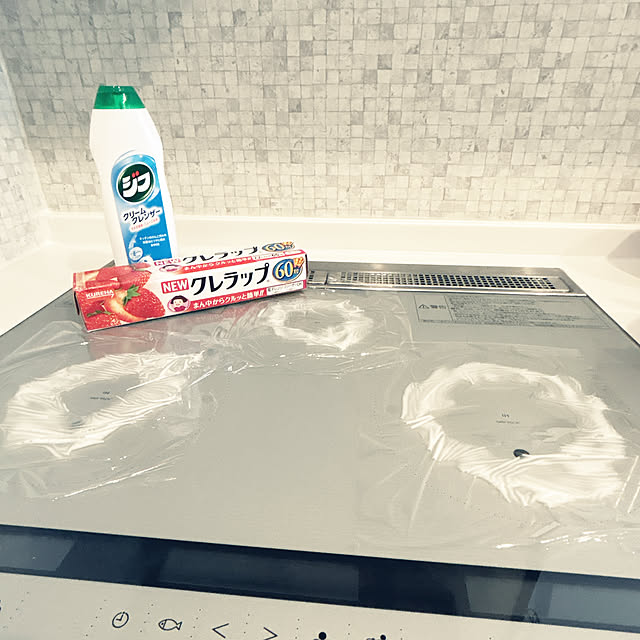 yunyumさんの部屋