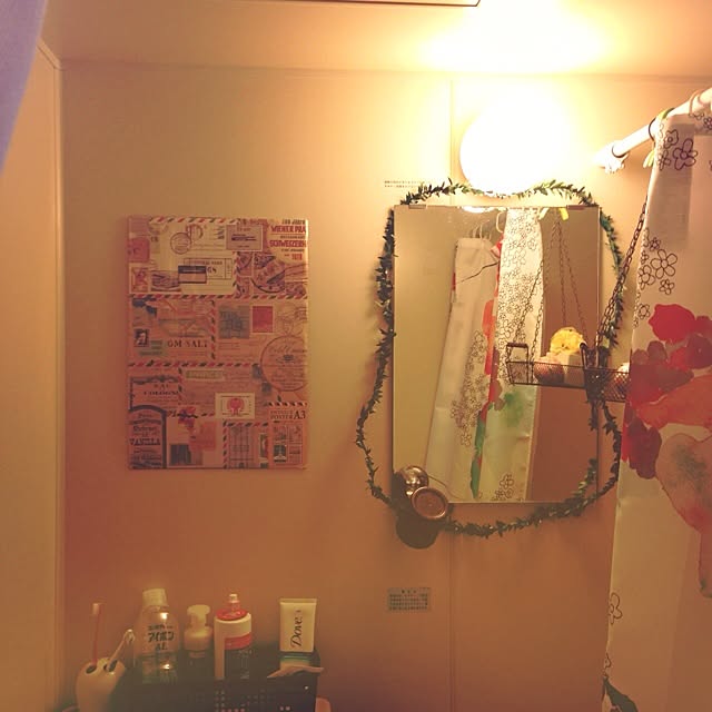 erimer_jamさんの実例写真