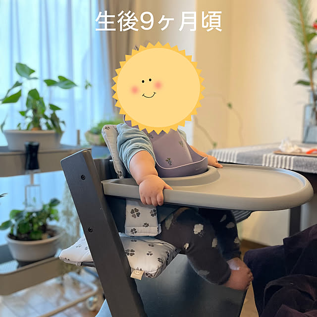 yasuyo66さんの部屋