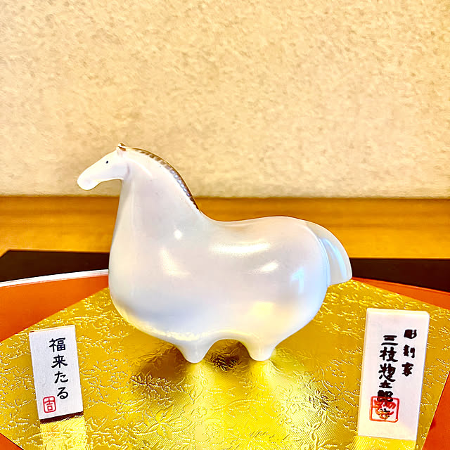 yukaringさんの部屋