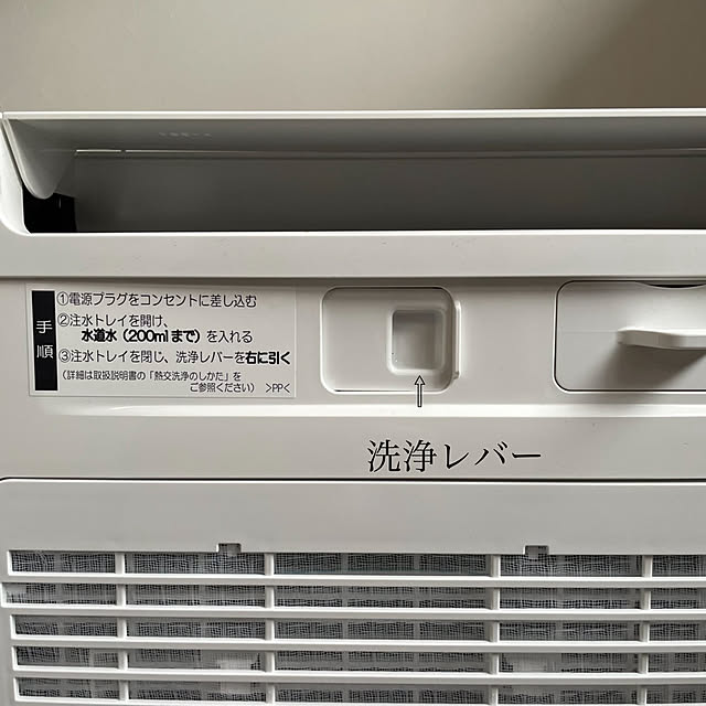 komeさんの実例写真