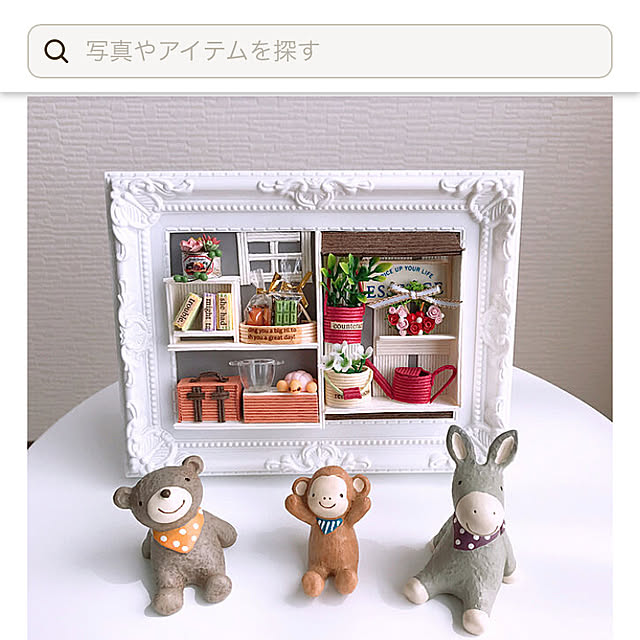 natsuさんの実例写真