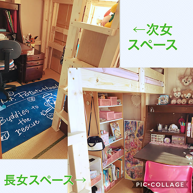 ai-nさんの実例写真