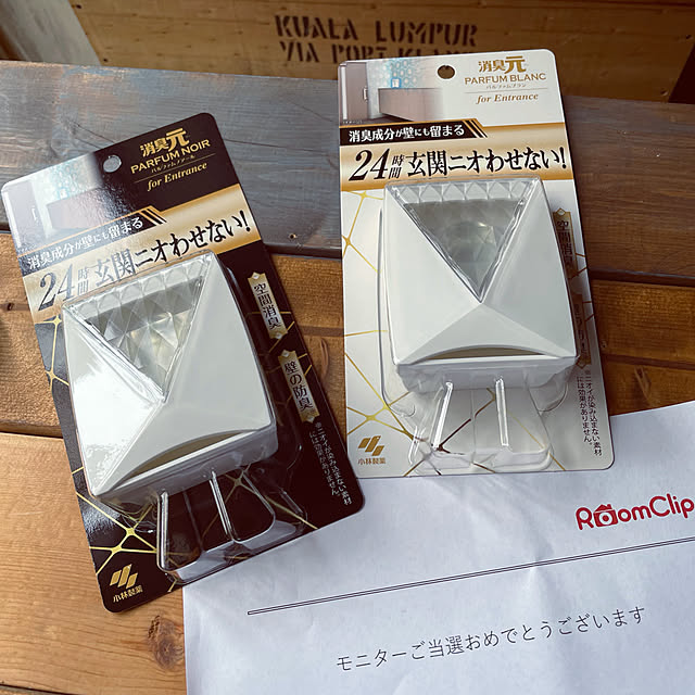 burubonさんの実例写真