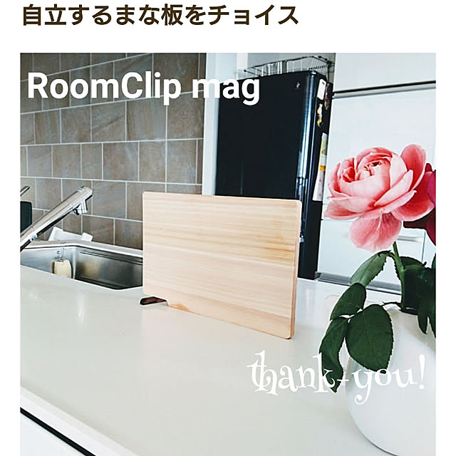 tina315mhさんの実例写真