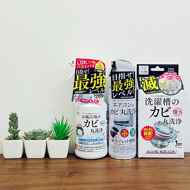 curoさんの実例写真