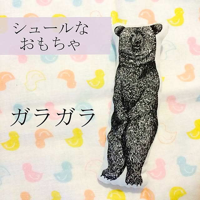 theDIYholic-keikoさんの実例写真