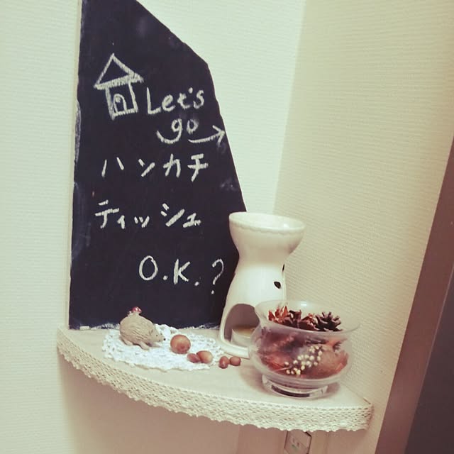 keikoさんの実例写真