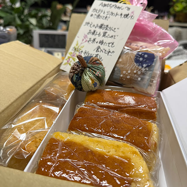 Aqettyさんの部屋