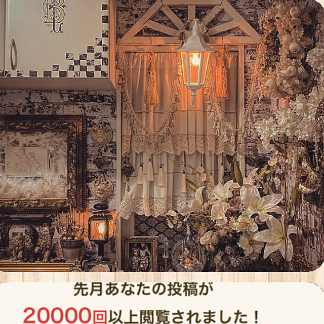 Watanabejunpilさんの実例写真