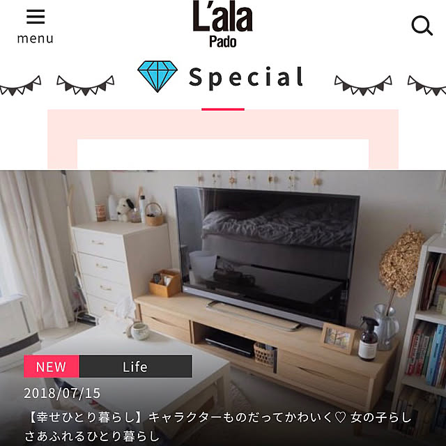 shiori.s_02さんの実例写真