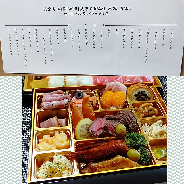 yumirinさんの部屋