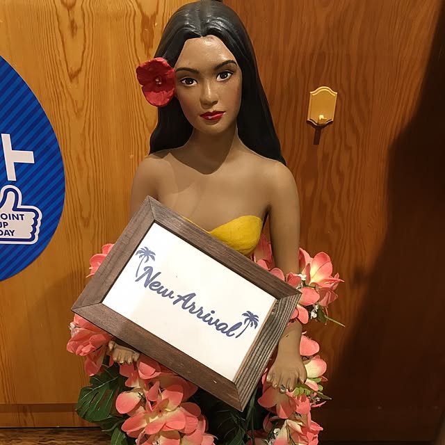 alohamamaさんの実例写真