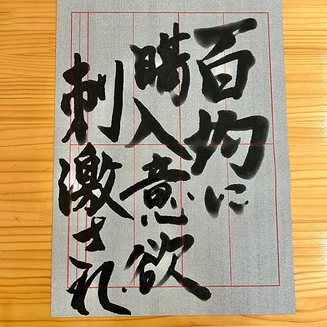 tanboさんの部屋