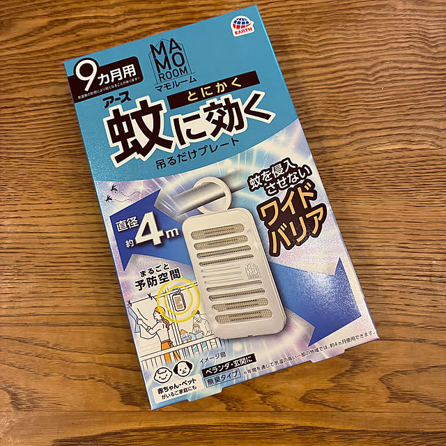 ayayayayaさんの部屋