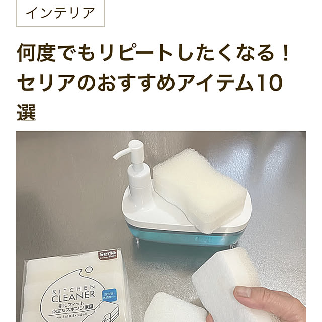 ikubooさんの部屋