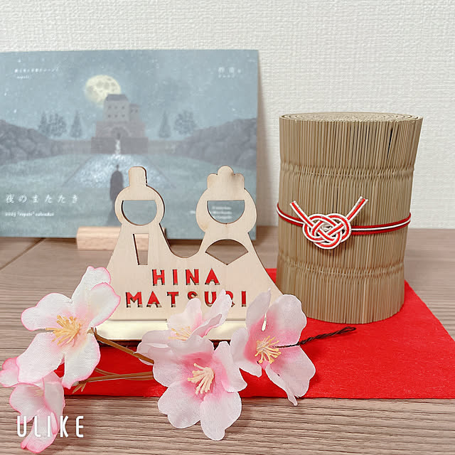 kinoさんの実例写真
