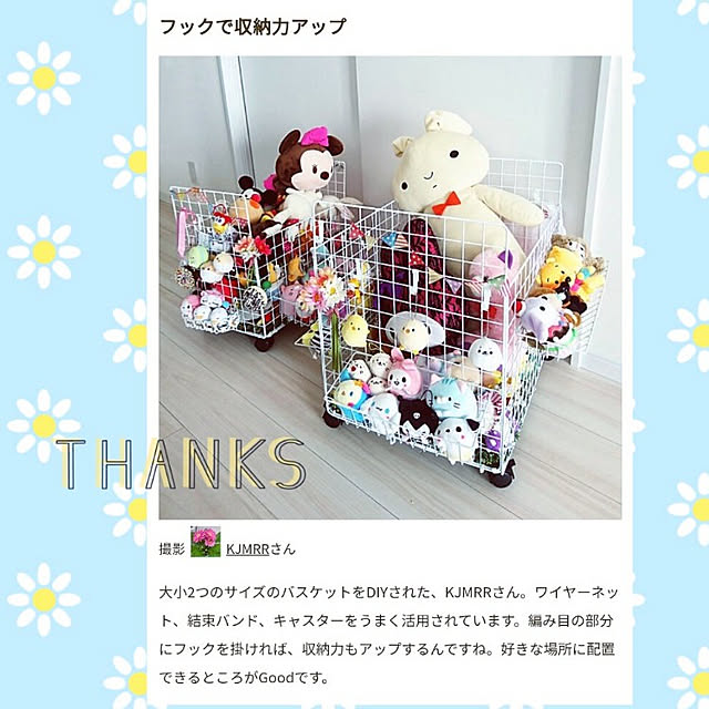 KJMRRさんの実例写真