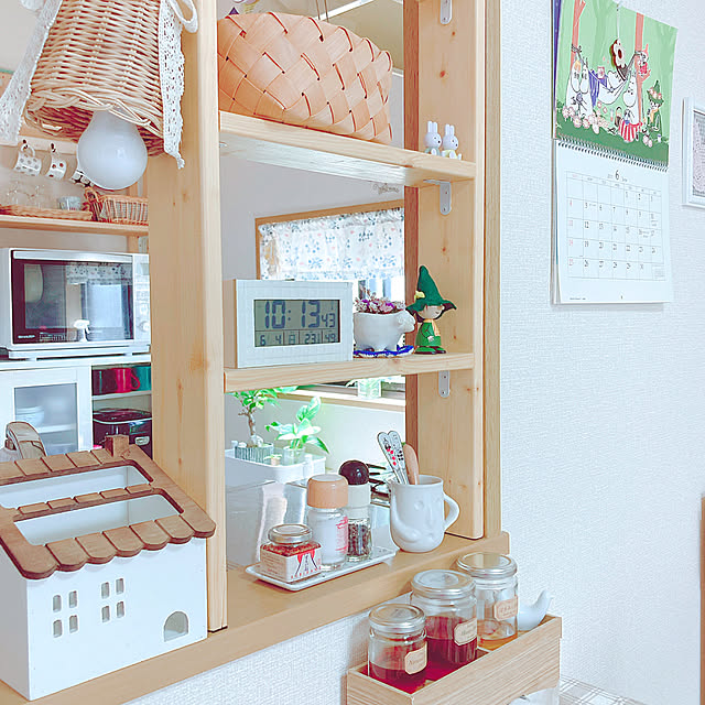 yuyuさんの部屋