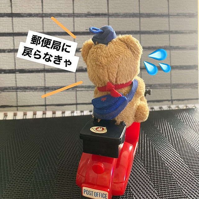 manduonmaさんの部屋