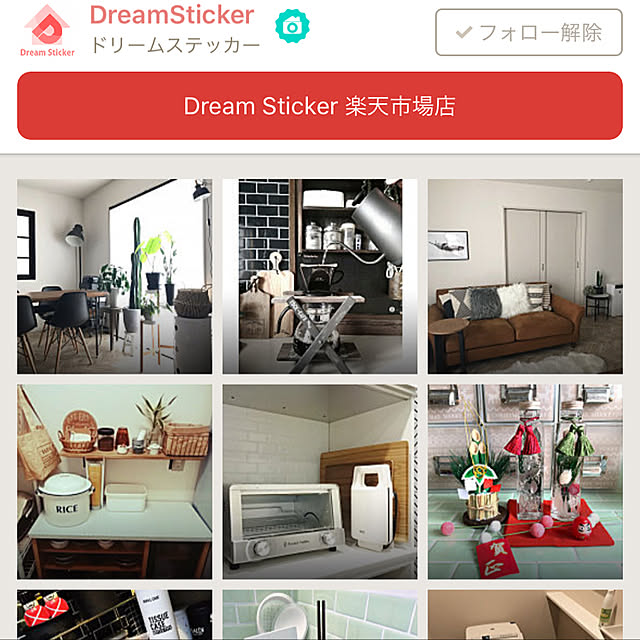 mizucchiさんの実例写真