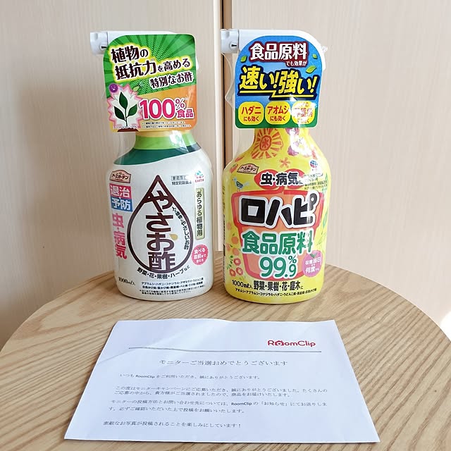 38さんの実例写真