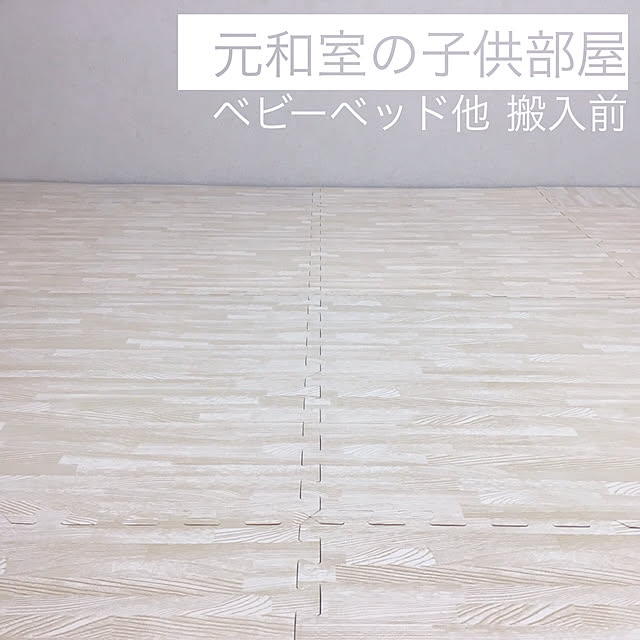 aco912さんの実例写真