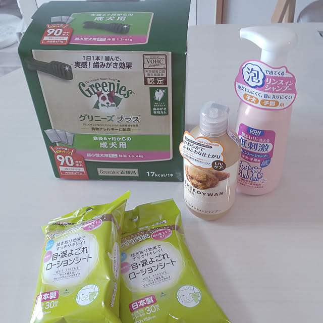 erisavesu4さんの実例写真