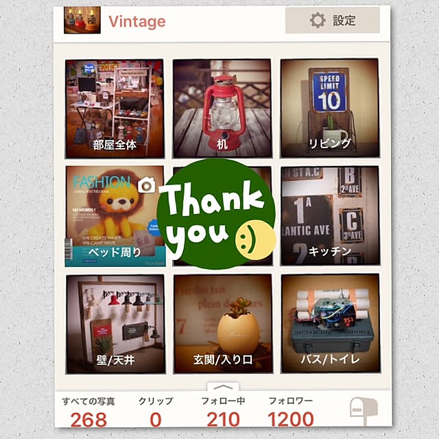 Vintageさんの実例写真