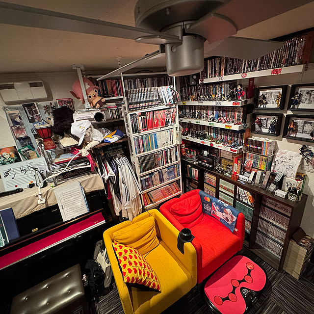 freakystyleyさんの部屋