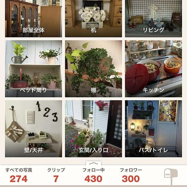 fusaさんの実例写真