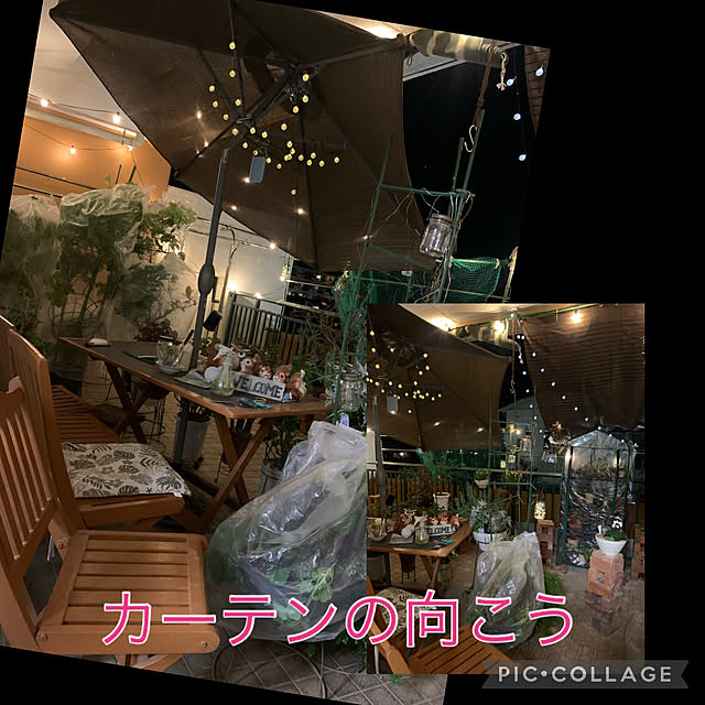 Aqettyさんの部屋