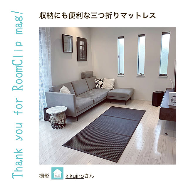kikujiroさんの実例写真