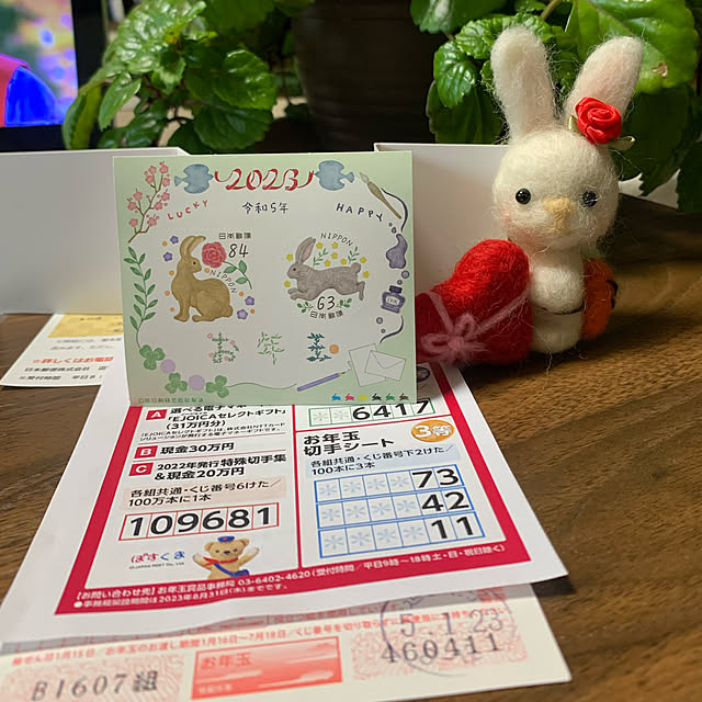 Aqettyさんの実例写真
