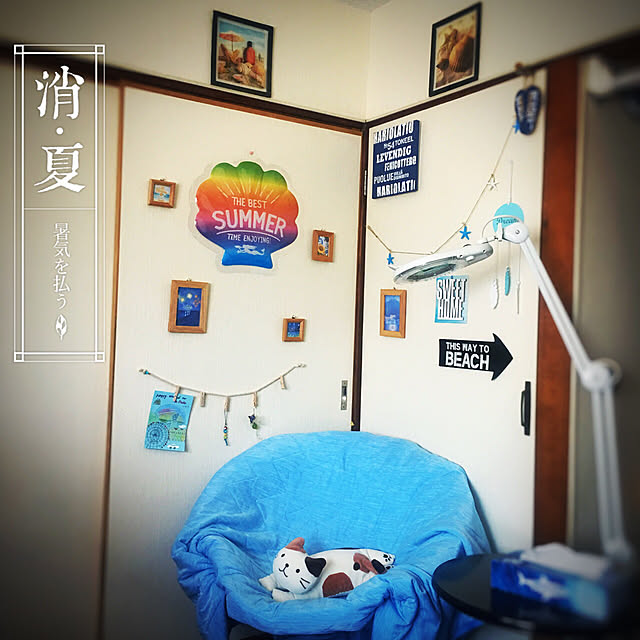 実例写真