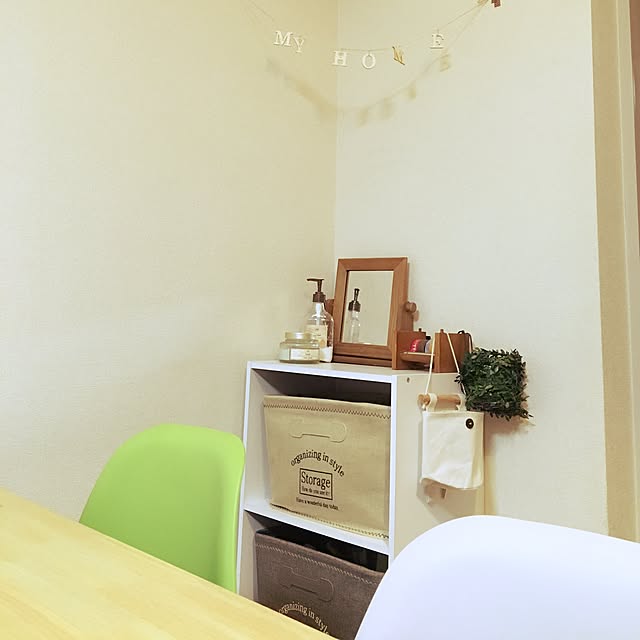 ayakaのイケア-IKEA イケア ペンダントランプ 直径28cm ペンダントライト MELODI ホワイト 通販 400.768.23の家具・インテリア写真