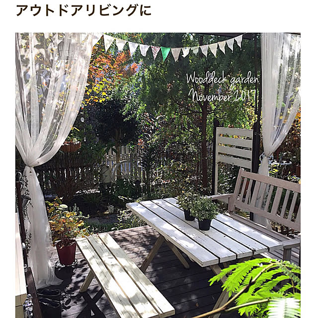 cherryさんの実例写真