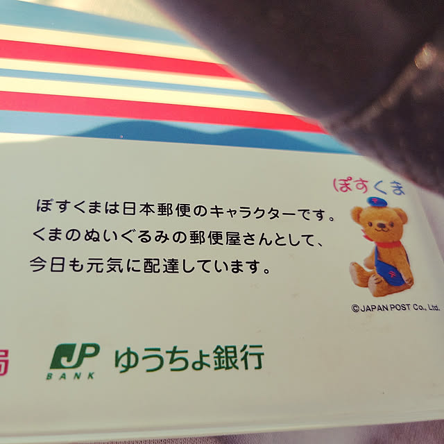 ANTENNAさんの実例写真